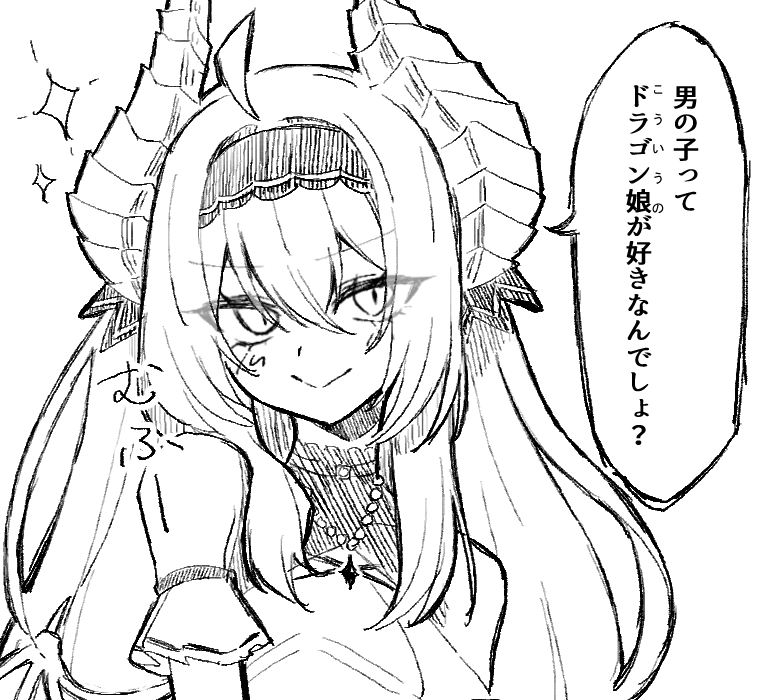 かざり tweet media