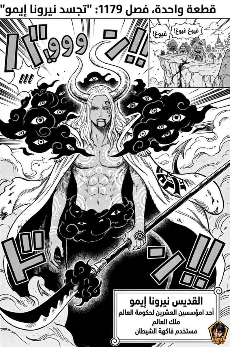 Kamal D. Story tweet media