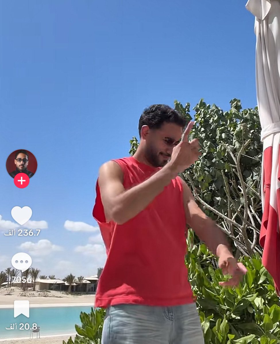 lyly 🇸🇦 tweet media