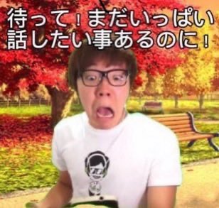 ゲイマニ tweet media