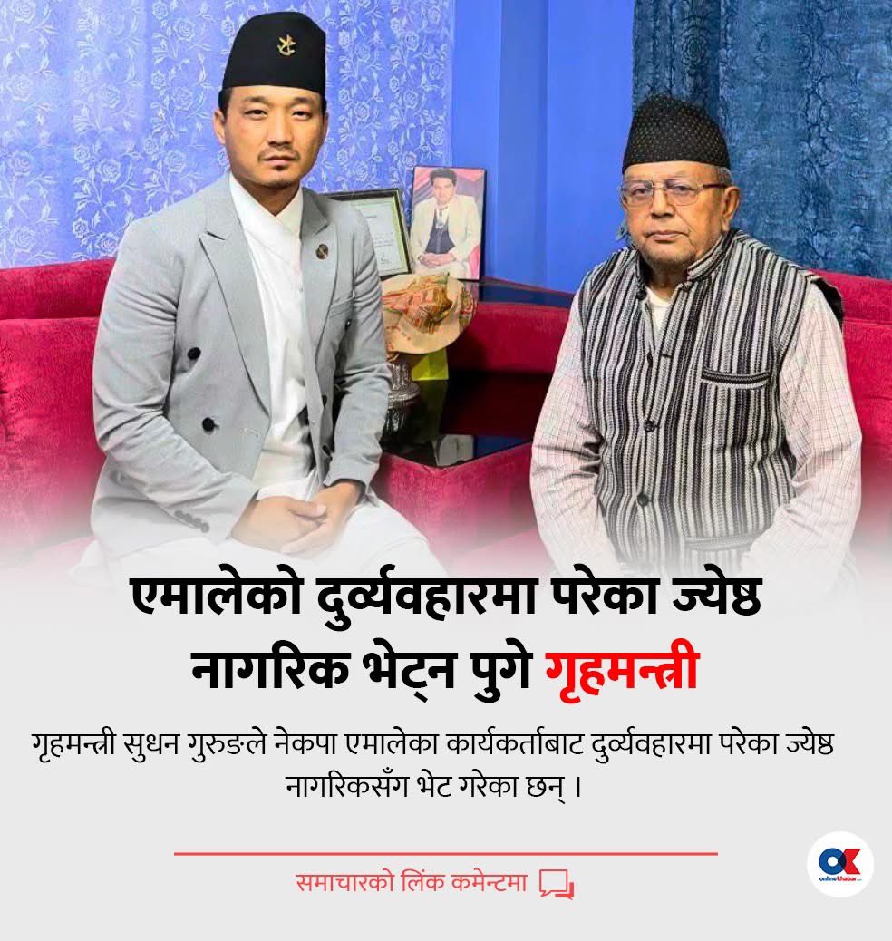 श्रेया tweet media