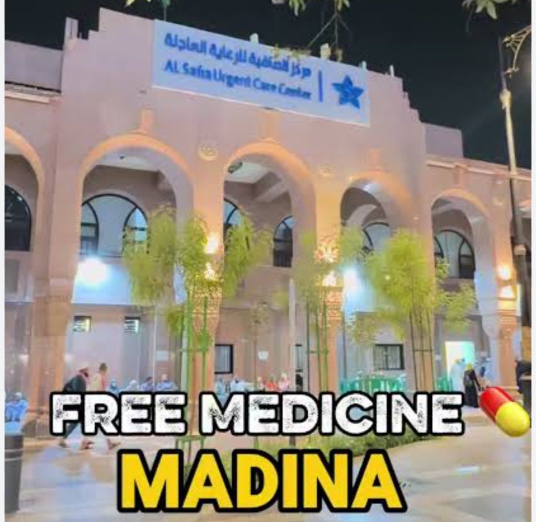 عائشة عباس نتو tweet media