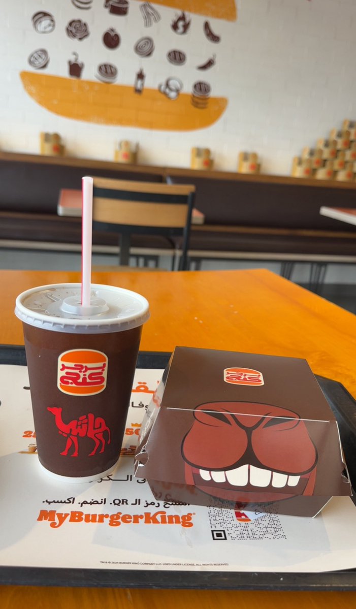 هنا الرياض 📍 tweet media