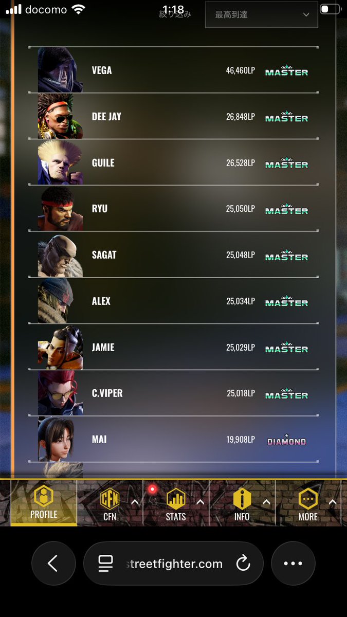 めるる tweet media