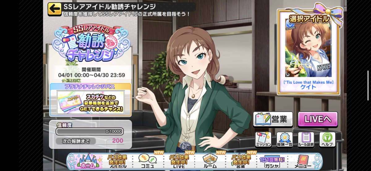 G1G(じぃち)/おくすりP tweet media