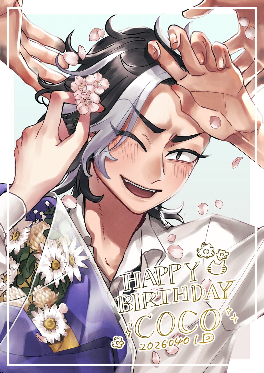 津木八木🍭 tweet media