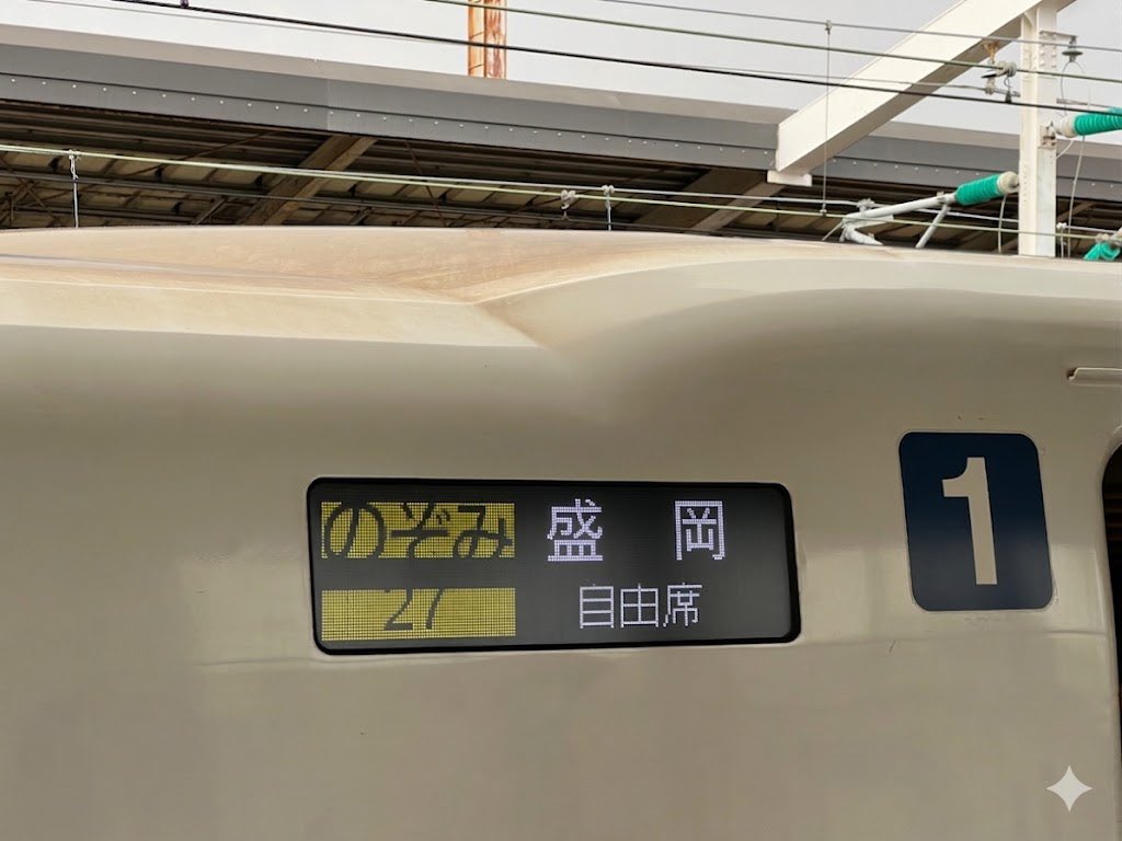 しろはんど tweet media