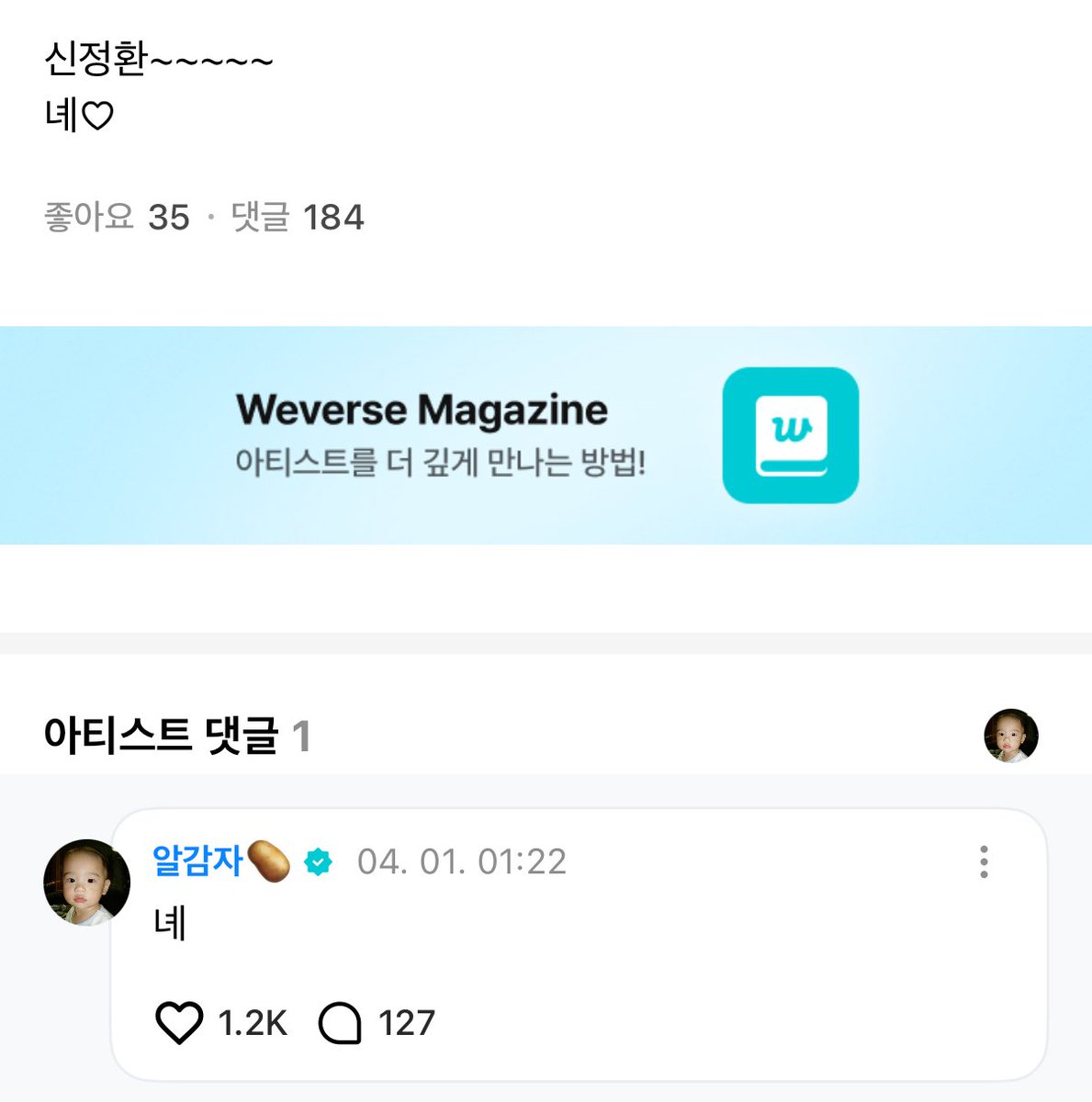 dumpling.. tweet media