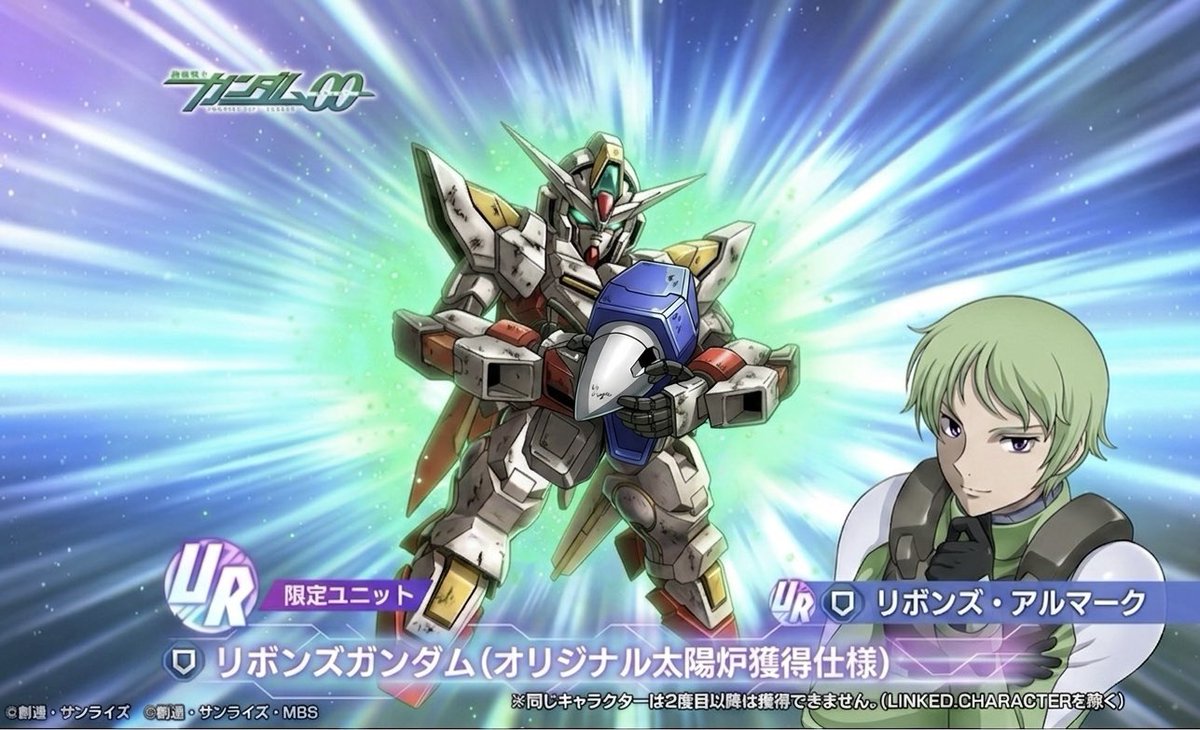 しのぶ tweet media