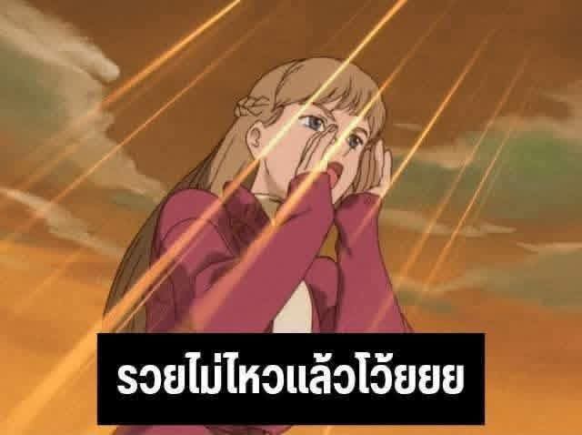 Tralaythai T. tweet media