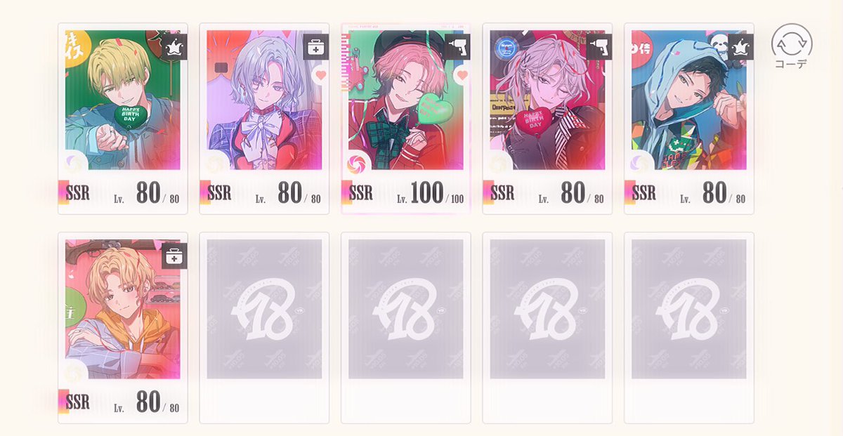 𝕟𝕞 tweet media