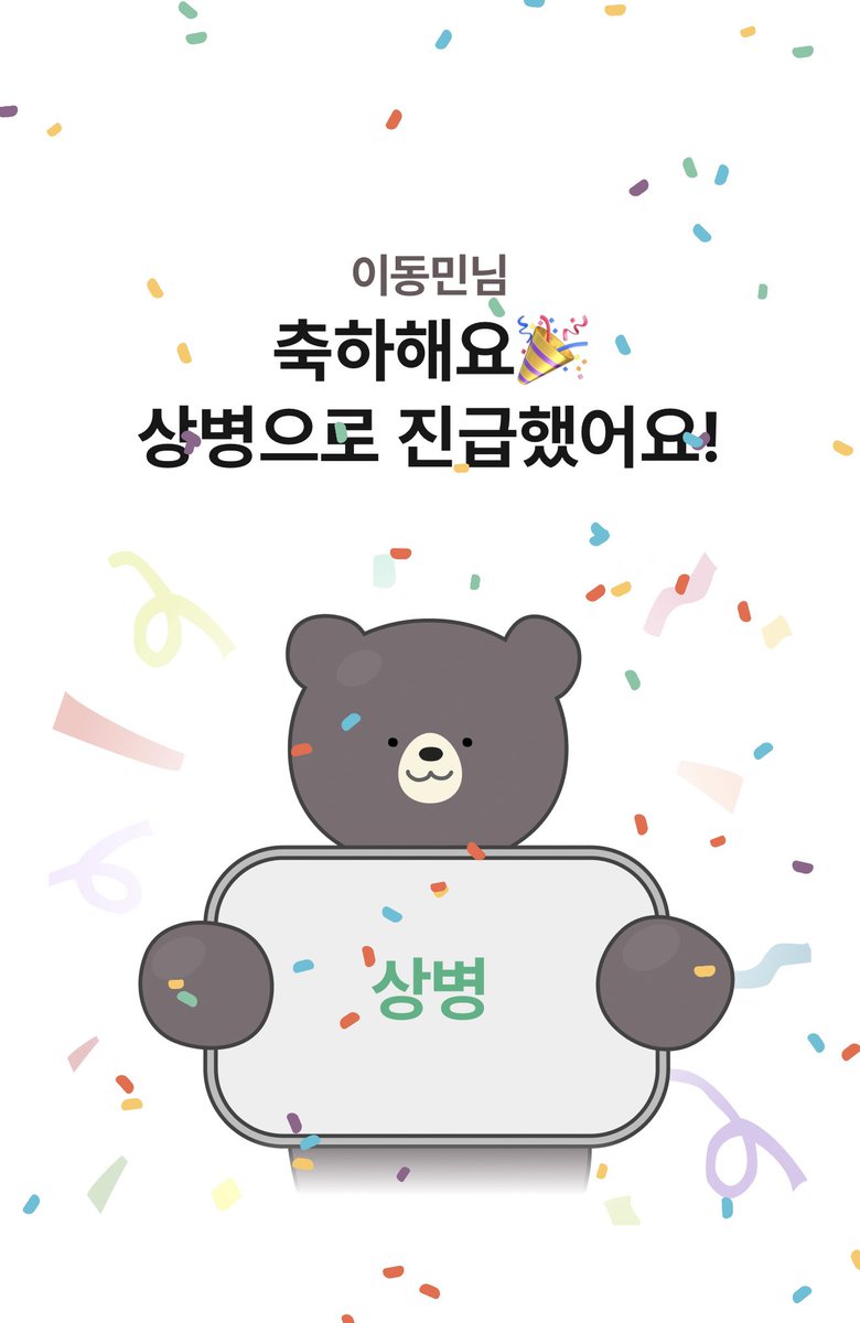 Silver__s2 tweet media