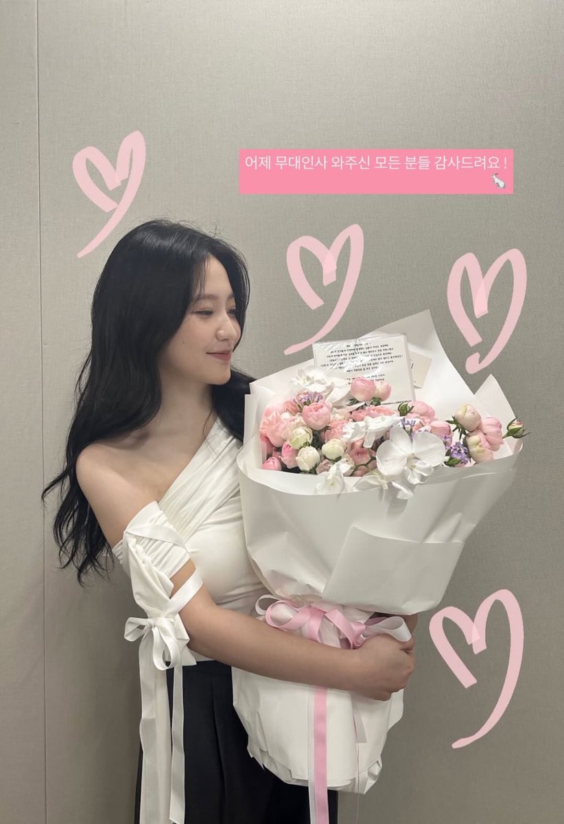 YERIIIIIIIIII tweet media