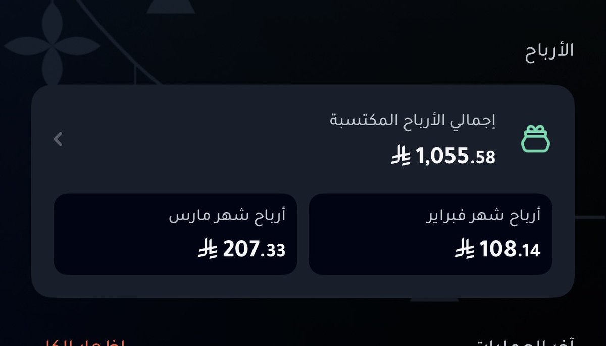 Dr.Mohammed Alhazmi | tweet media