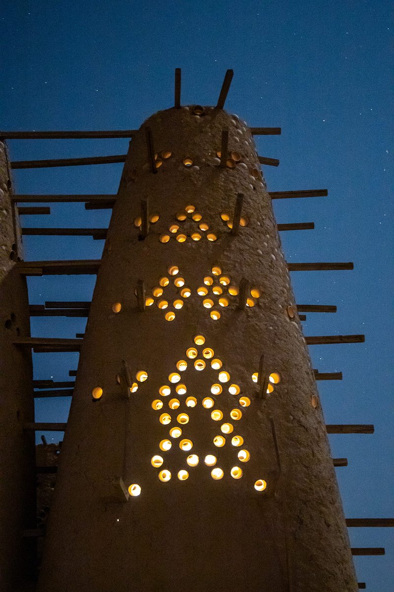 MENA Visuals tweet media