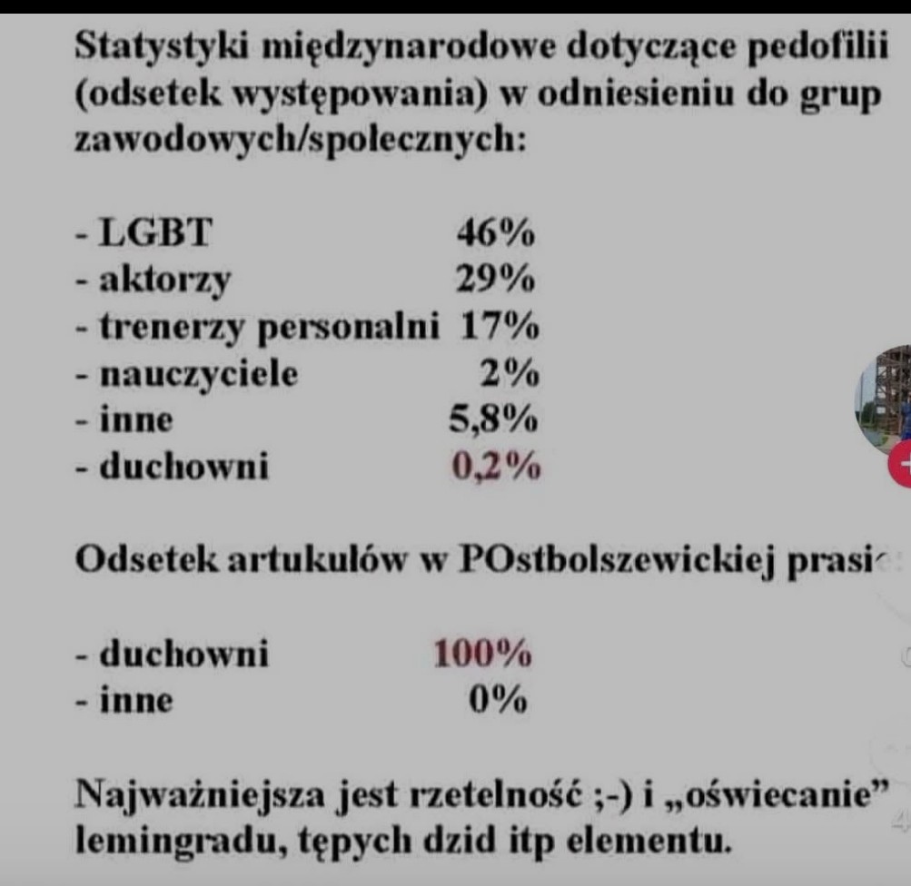 Nautulicus tweet media