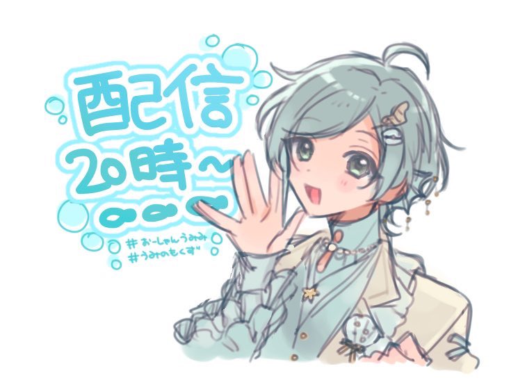 りめあﾉ tweet media