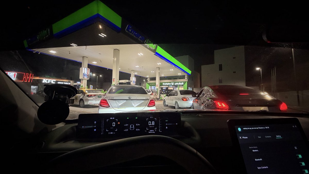 مـيثـة 🇦🇪 tweet media