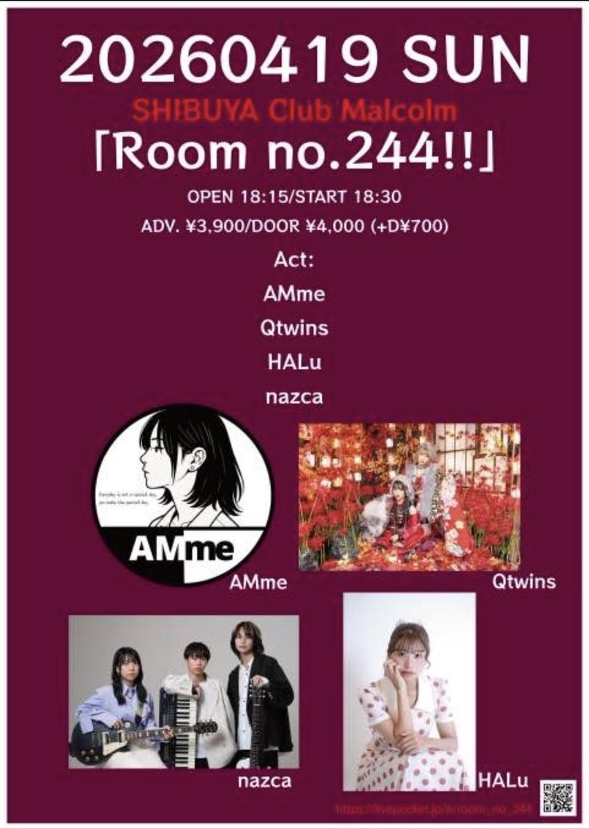 𝐑𝐞𝐯𝐨𝐥.(𝐓𝐒𝐔𝐘𝐎𝐒𝐇𝐈𝐌𝐀 𝐓𝐒𝐔𝐌𝐔𝐑𝐀)☺︎ tweet media