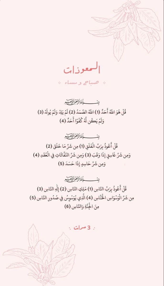 فذكـر tweet media