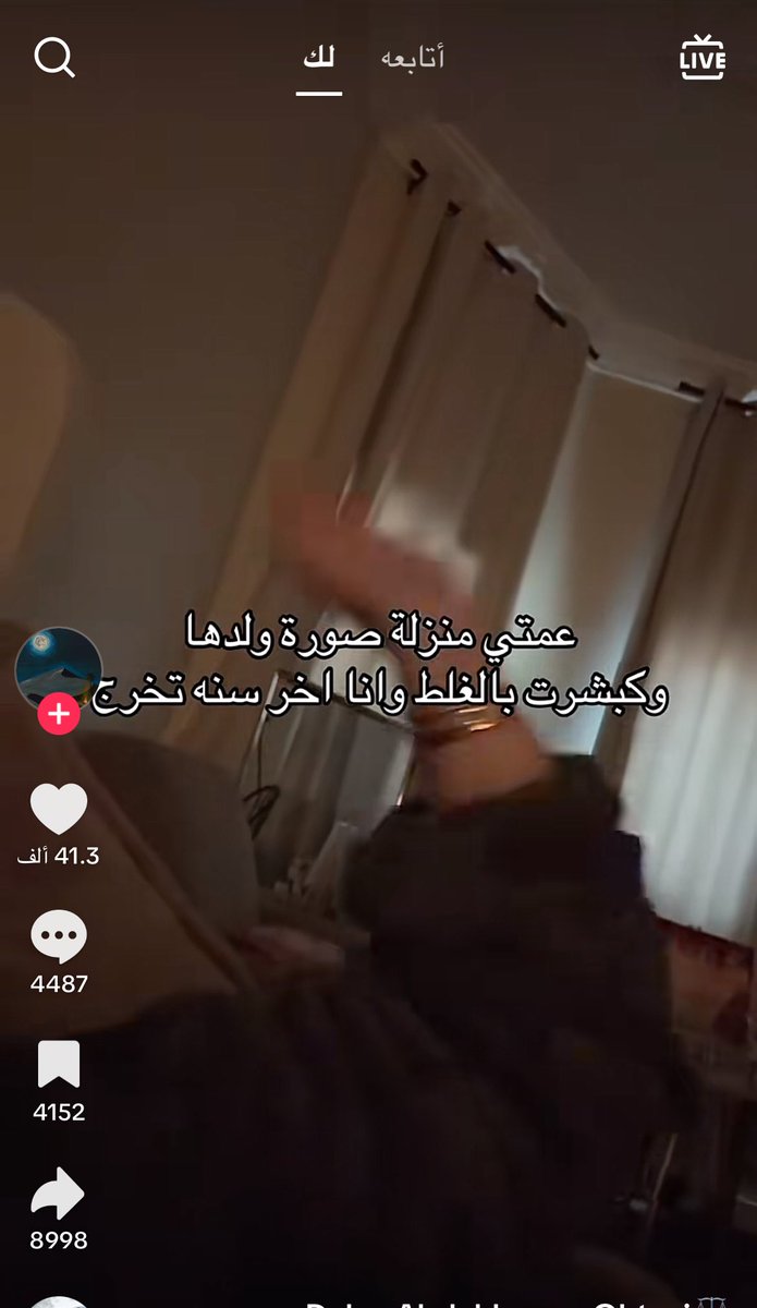 نولا. tweet media
