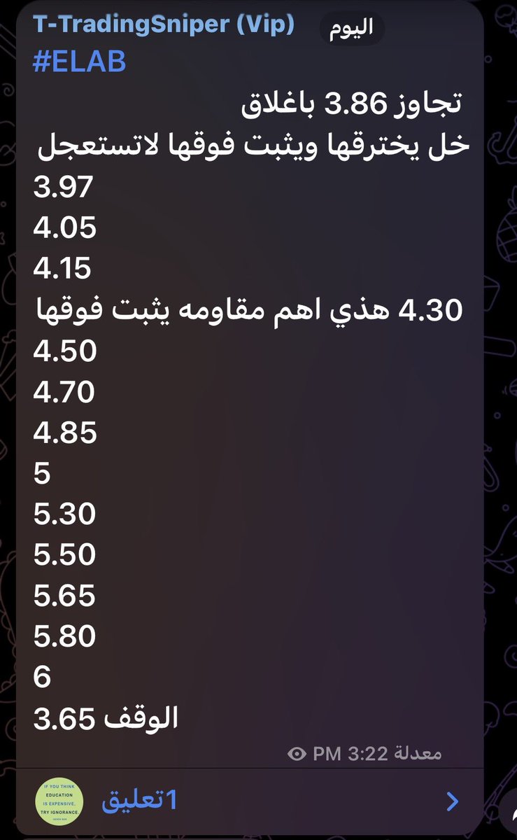 تعآليل .. ( حساب أحتياطي ) tweet media