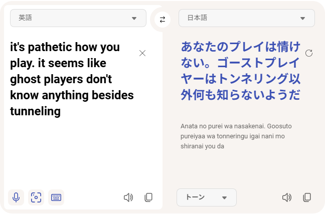 スーパーなすびマン🍆 tweet media