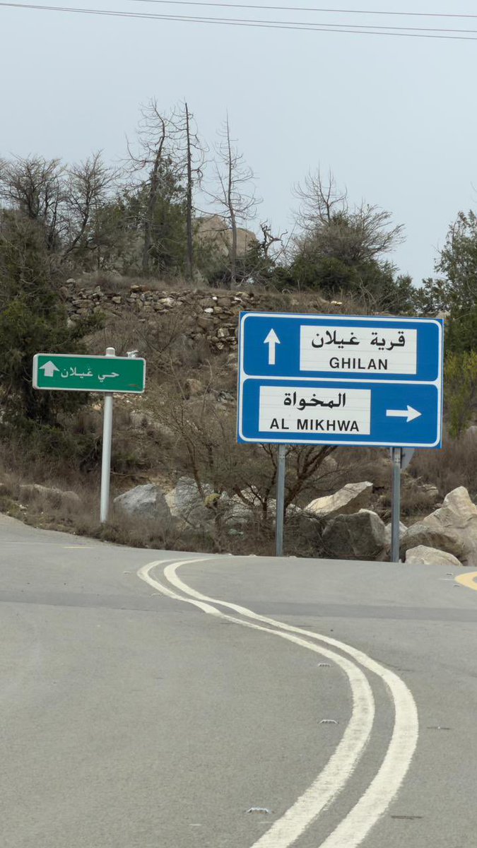 الاعلامي / سعيد المزهر tweet media