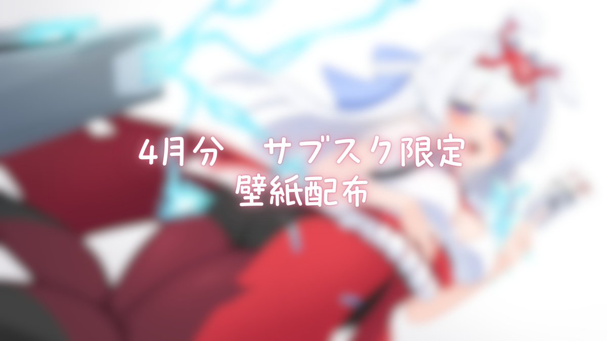 もぶこ🤍🐈‍⬛🐾 tweet media