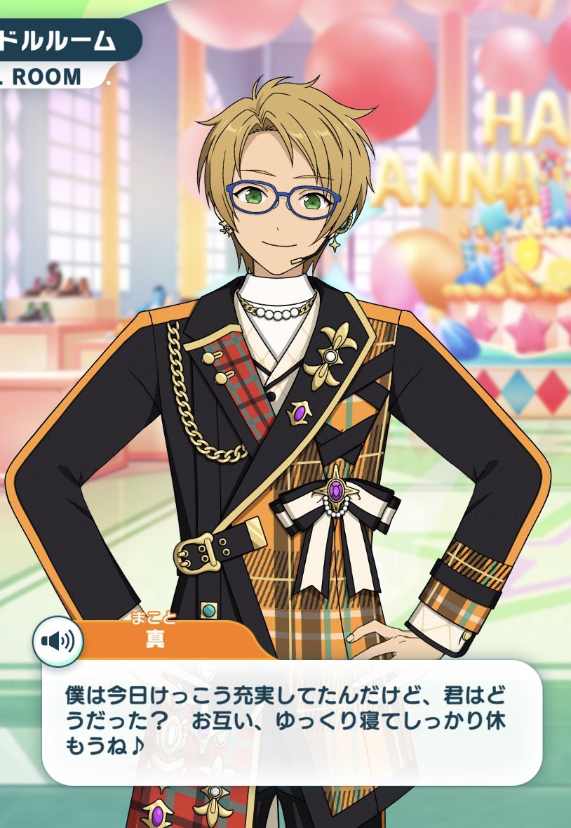 研磨する情緒氏 tweet media