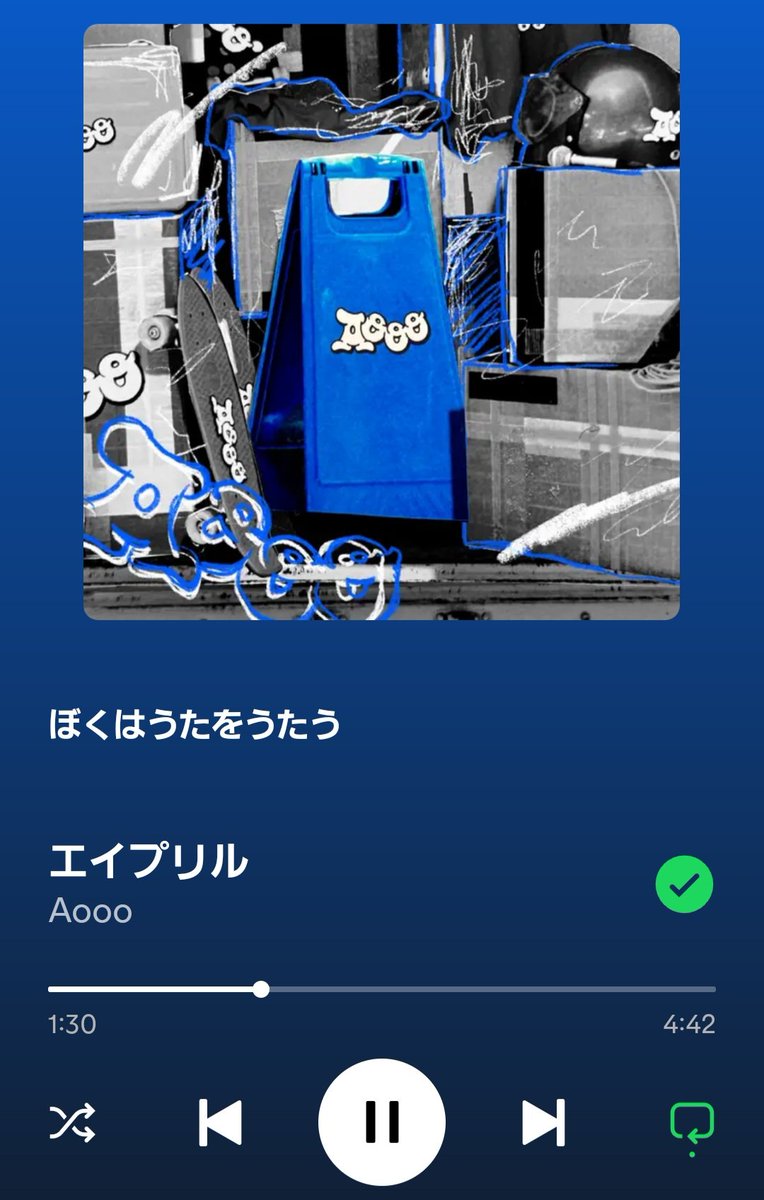 ナナメ tweet media