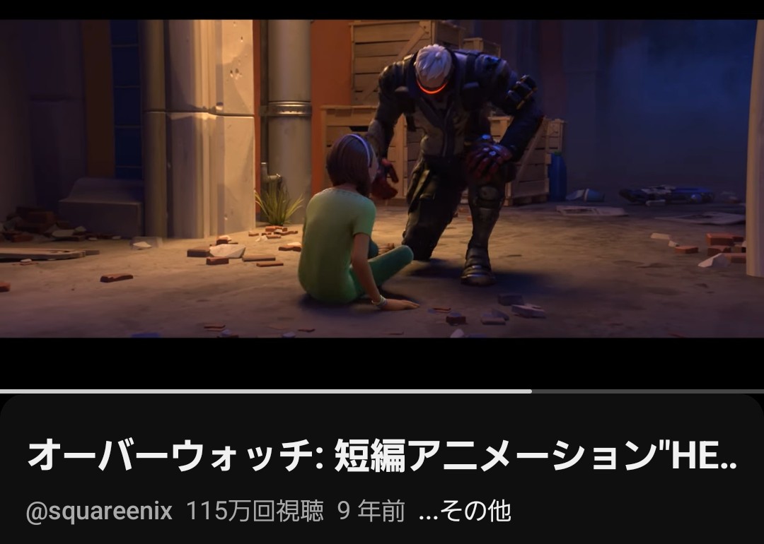眉毛切り男 tweet media