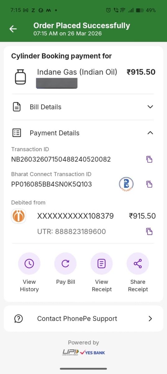 Manjesh D K tweet media