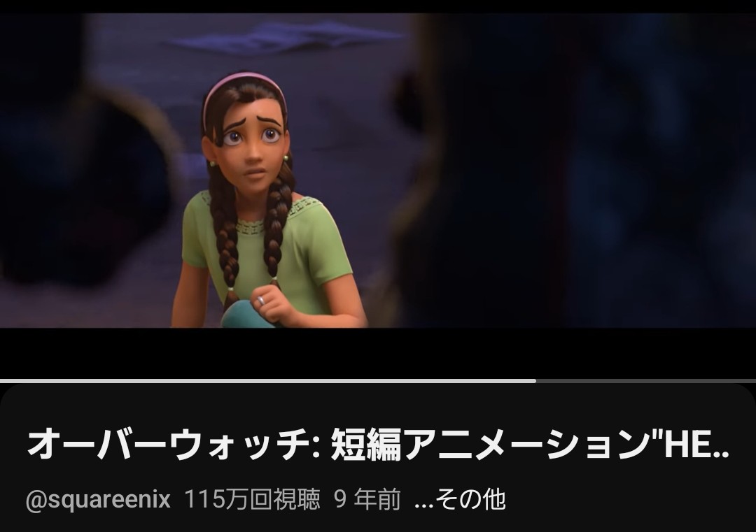 眉毛切り男 tweet media