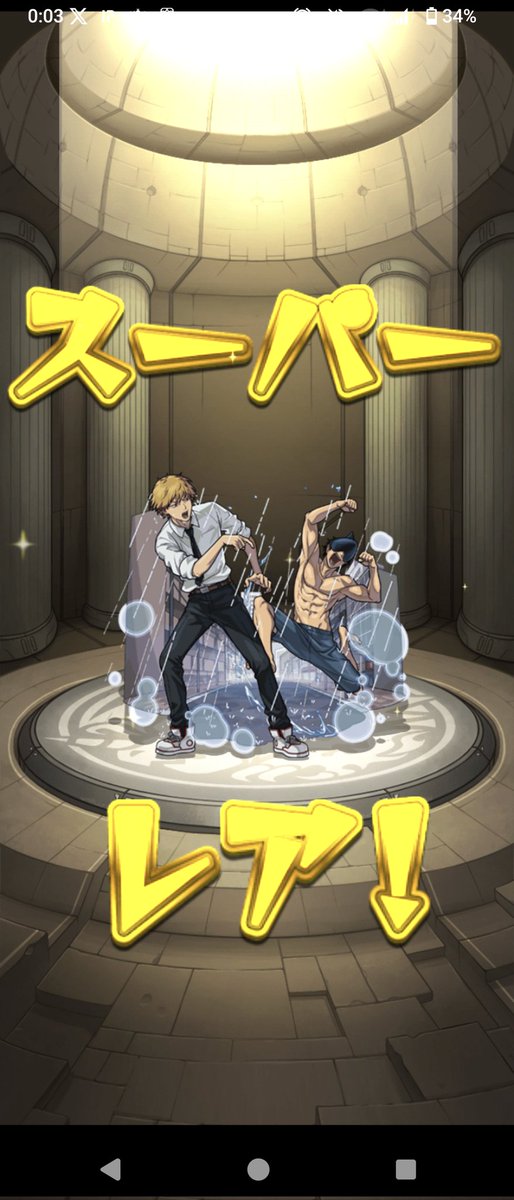 朧月 tweet media
