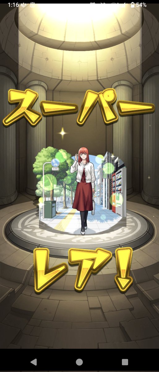 朧月 tweet media