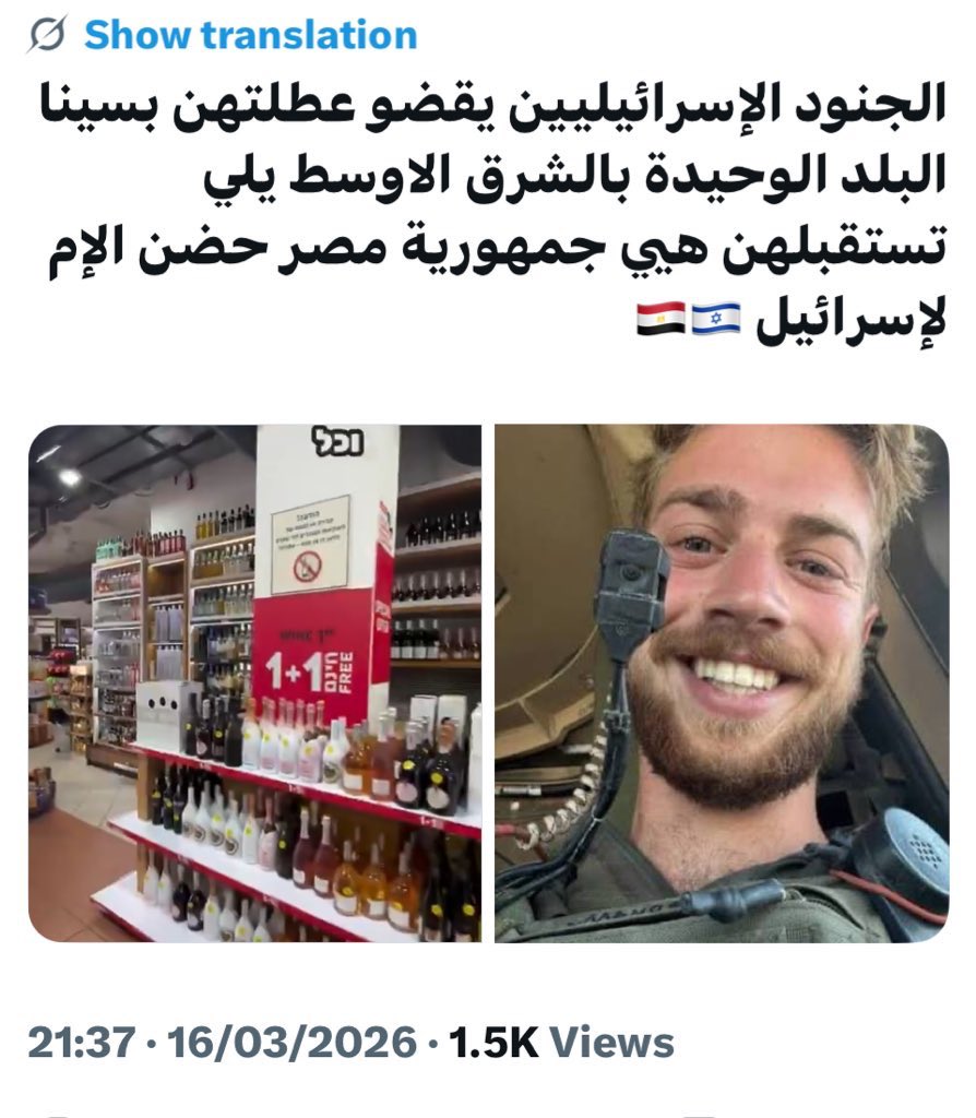 BADer🇰🇼 tweet media