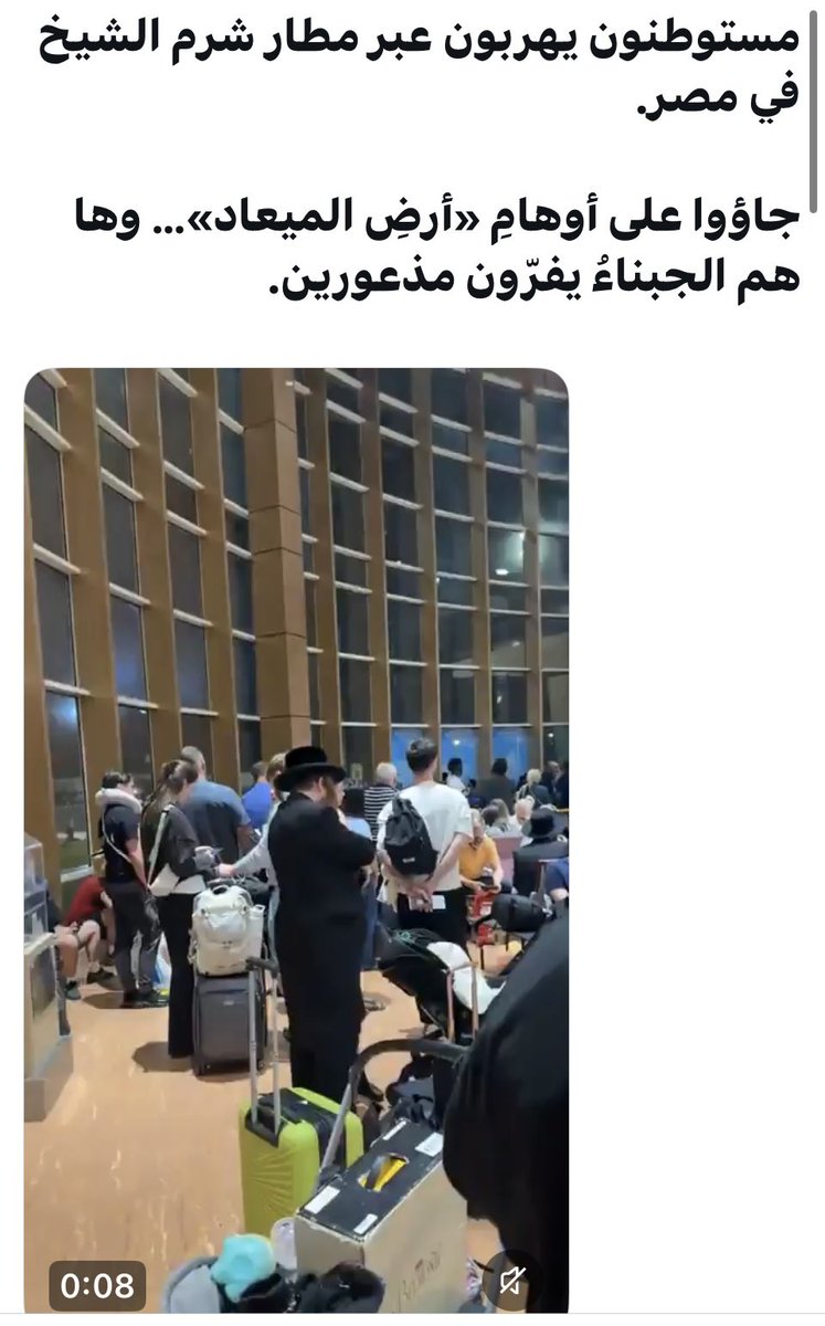 BADer🇰🇼 tweet media