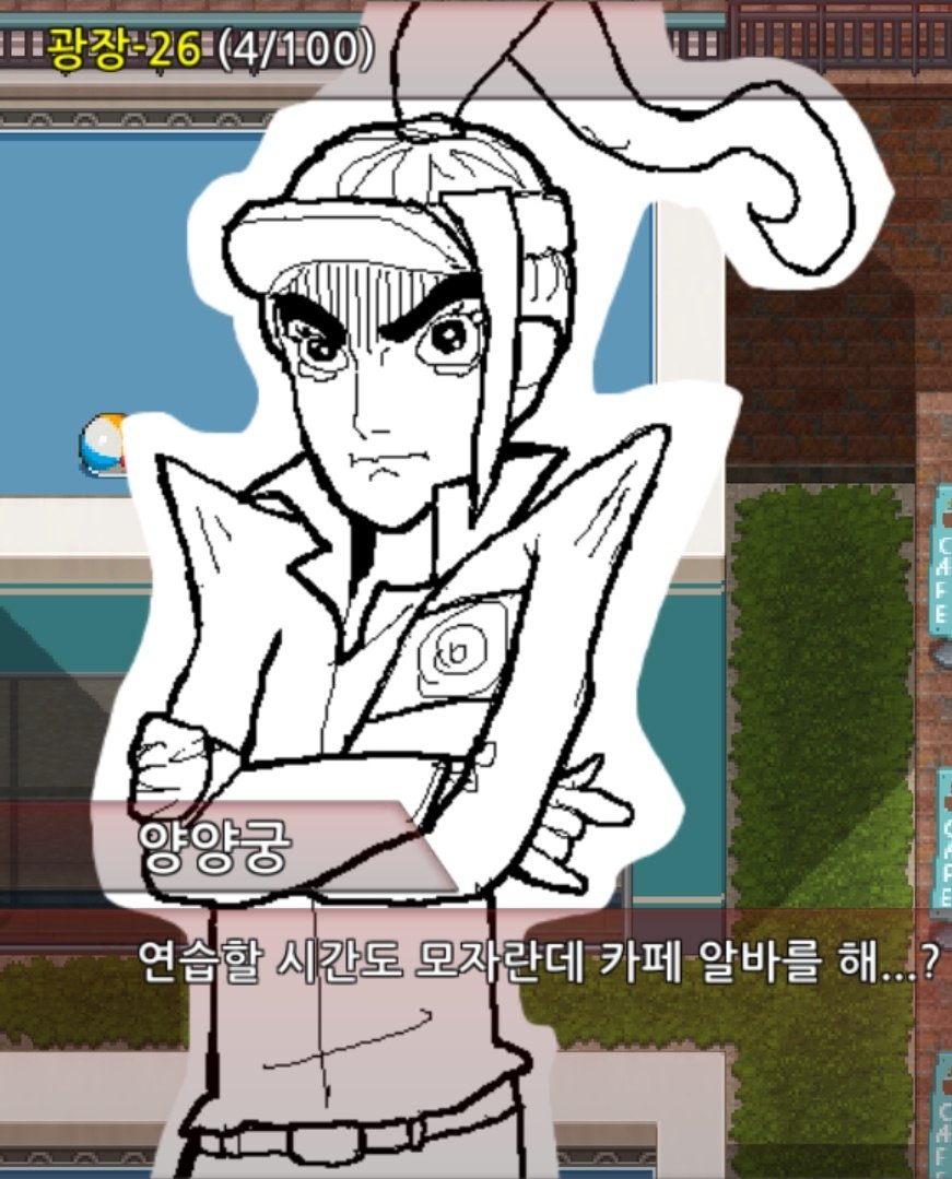 뚜러뻥 tweet media