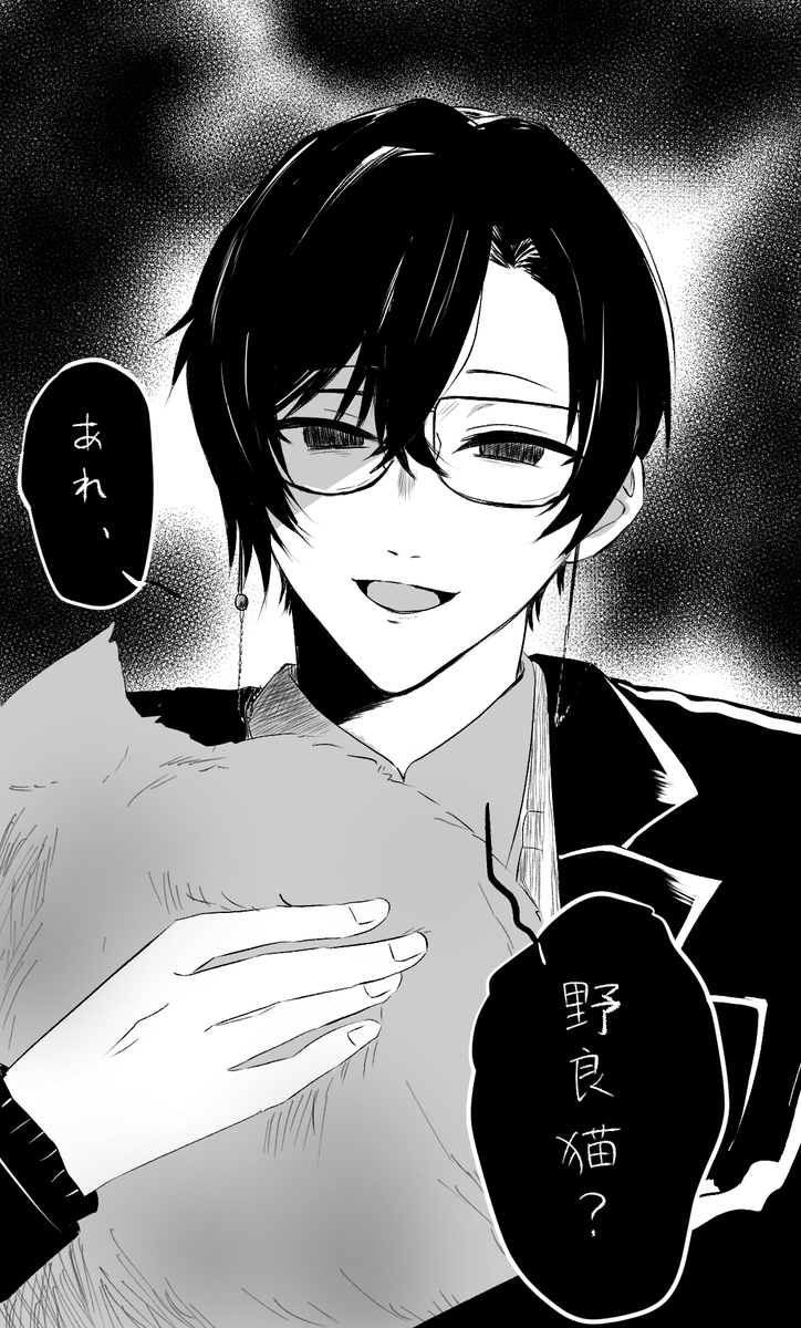 五十陽@原稿中🌈そ南E-58 tweet media