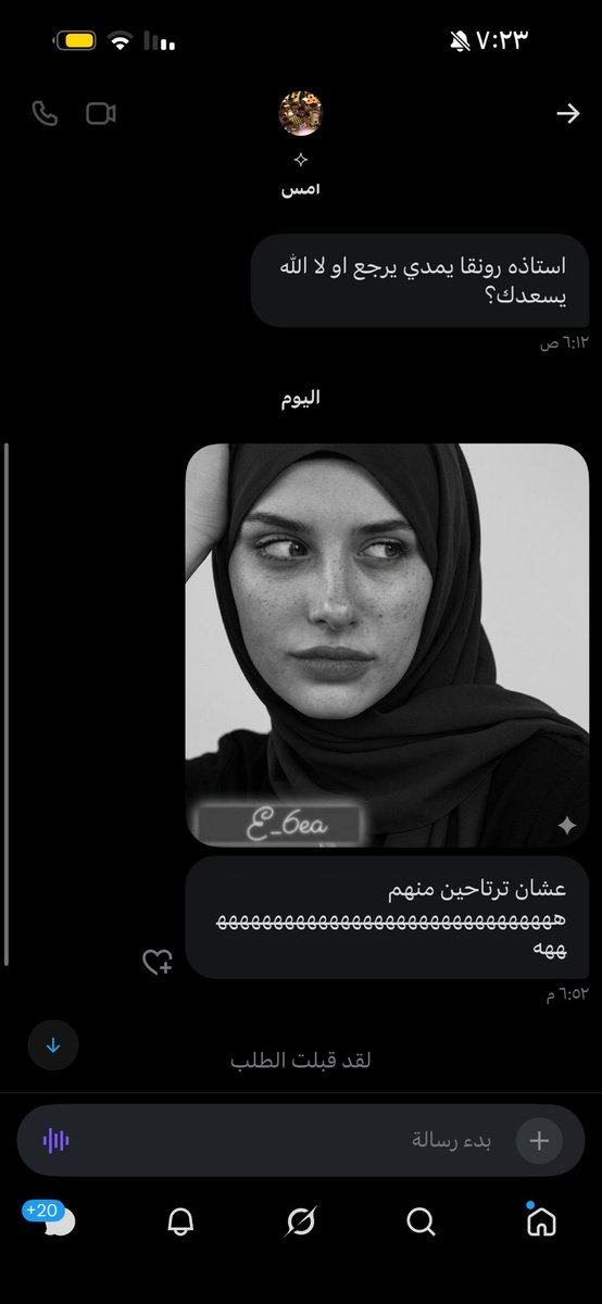 رونقاً tweet media