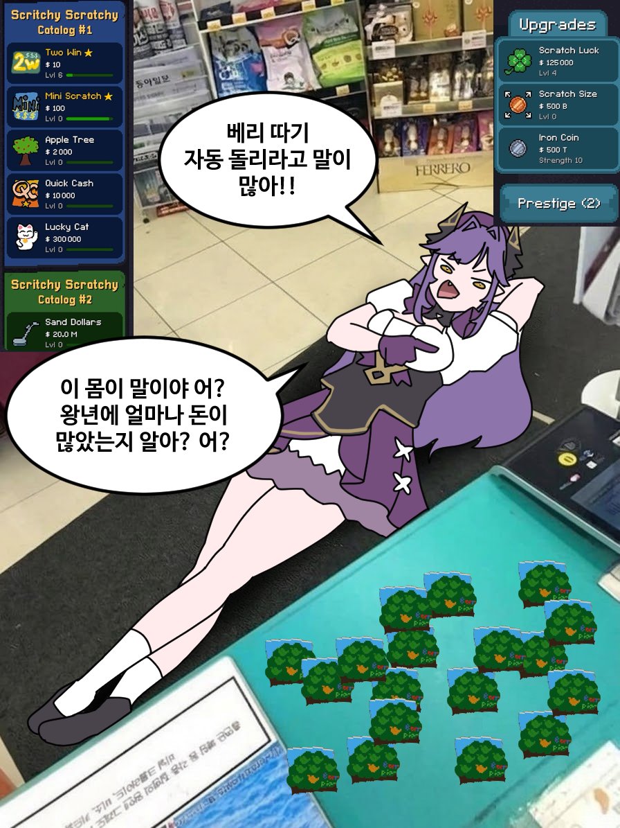 사키하네 후야 tweet media