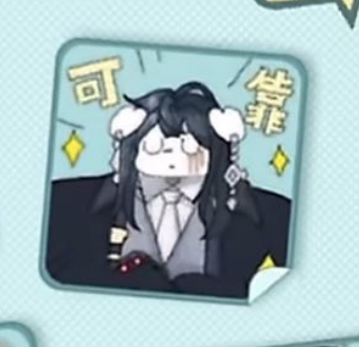 nana 🌺 tweet media