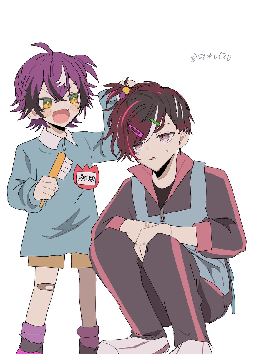 つゆ/tsuyu☔️ tweet media