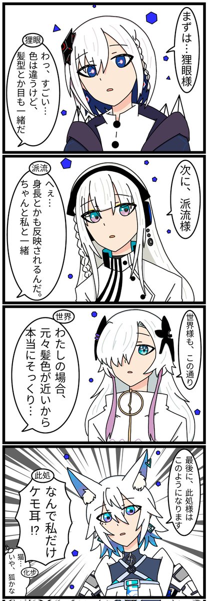 ピザまんくん tweet media