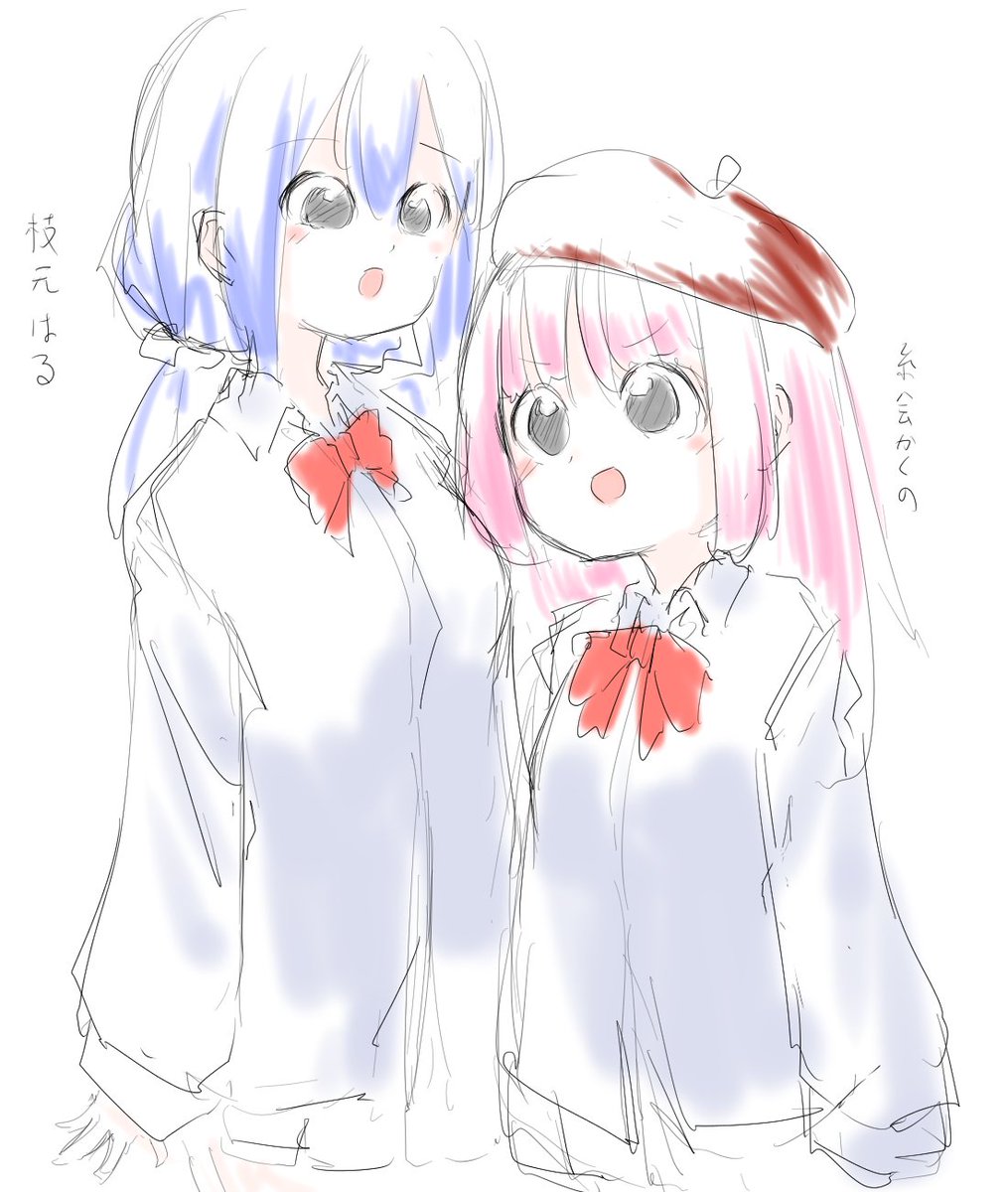 rkgk