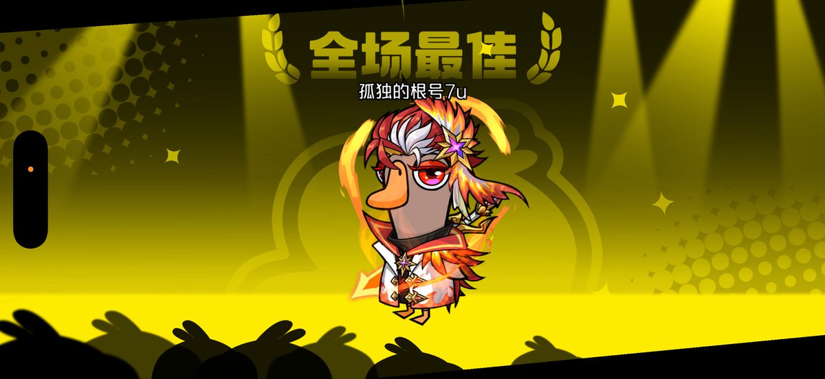 根号7 tweet media