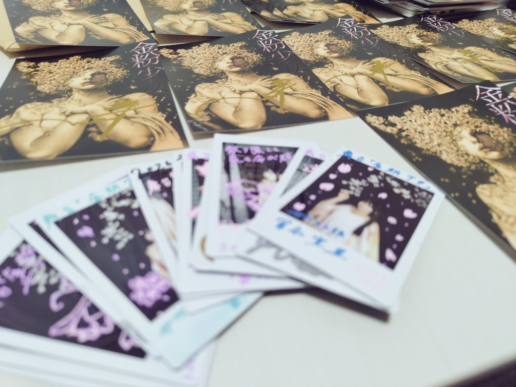 冨永実里 tweet media