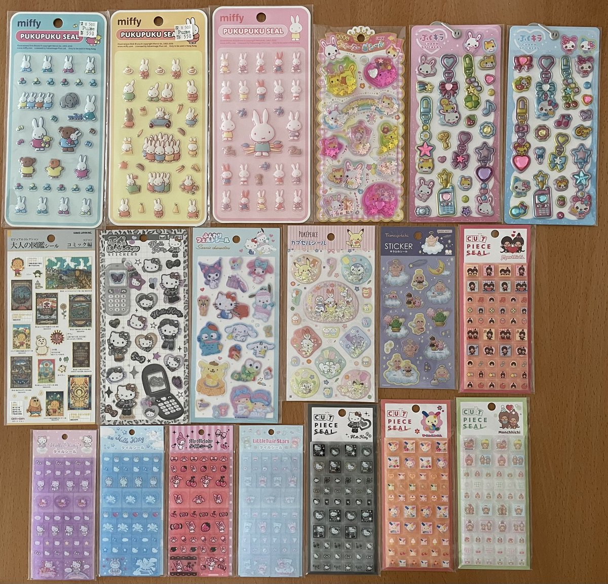 み 🐥 取引用 tweet media