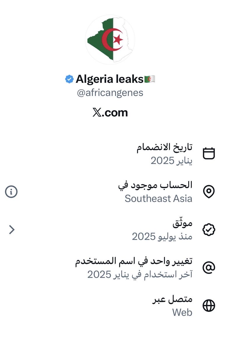 أبوعدي الجهني tweet media